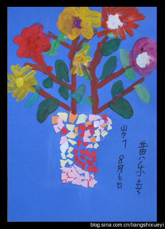 儿童手撕装饰画—花瓶