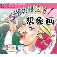 �鼮