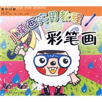 �鼮
