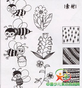 采蜜忙的小蜜蜂
