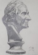 Խ
