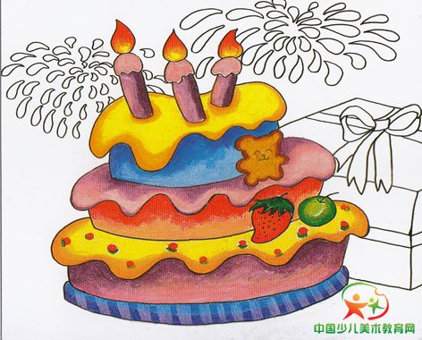 油画棒--生日蛋糕/油画棒_中国少儿美术网