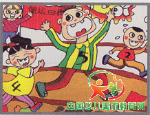 少儿美术知识油画棒运动会