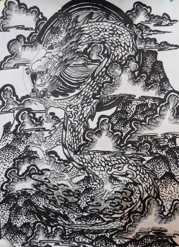 《中华腾飞》