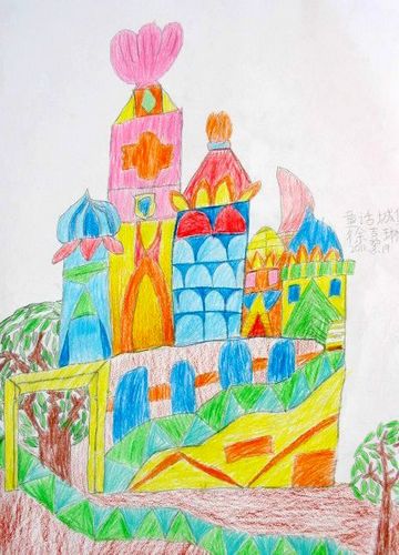 《童话城堡》/少儿绘画作品/儿童画/网络美术馆_中国
