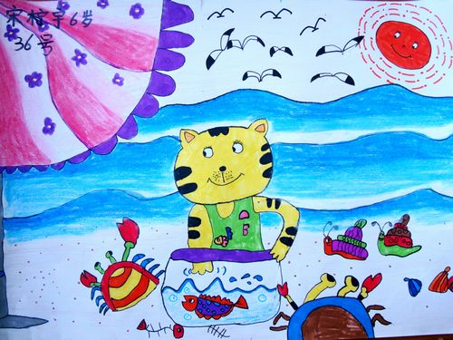 小猫捉鱼/少儿绘画作品/儿童画/网络美术馆_中国少儿美术教育网