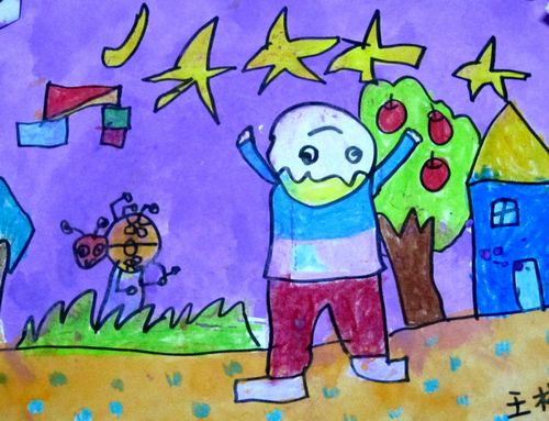 少儿书画作品-看星星/儿童书画作品看星星欣赏_中国少儿美术网