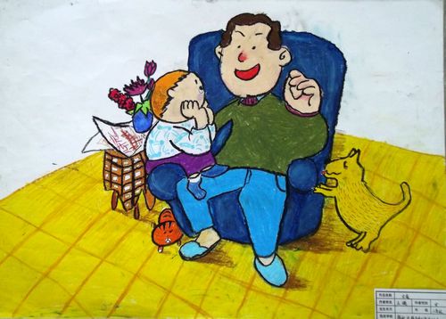 父亲/少儿绘画作品/儿童画/网络美术馆_中国少儿美术