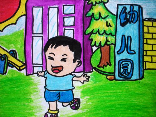 我上学了/少儿绘画作品/儿童画/网络美术馆_中国少儿美术教育网