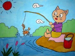 《小猫钓鱼》