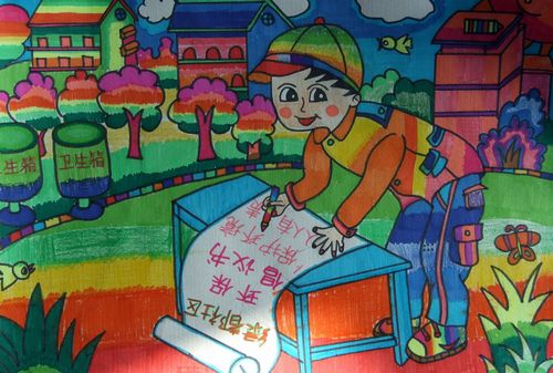 环保小卫士/少儿绘画作品/儿童画/网络美术馆_中国