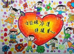 关于少年儿童的爱心教育的毕业论文范文