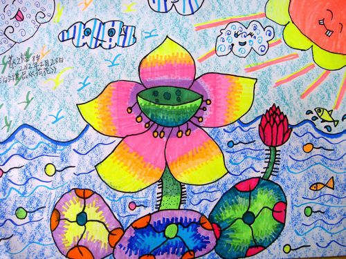 《荷花/少儿绘画作品/儿童画/网络美术馆_中国少儿美术教育网