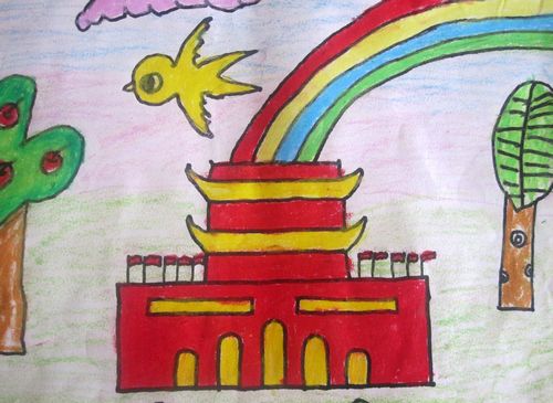 我爱北京天安门/少儿绘画作品/儿童画/网络美术馆_中国少儿美术教育网