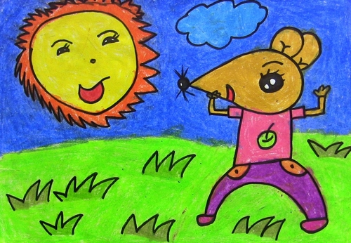 太阳公公对我笑/少儿绘画作品/儿童画/网络美术馆
