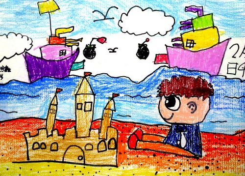 沙滩城堡/少儿绘画作品/儿童画/网络美术馆_中国少儿