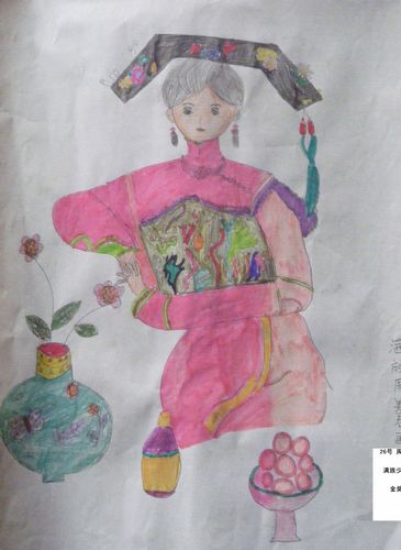 满族少女/少儿绘画作品/儿童画/网络美术馆_中国少儿