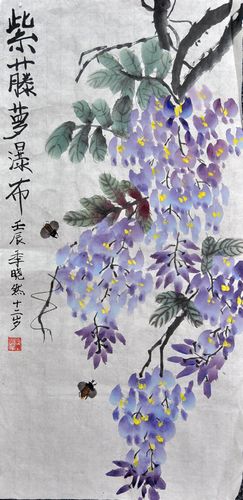 紫藤萝瀑布