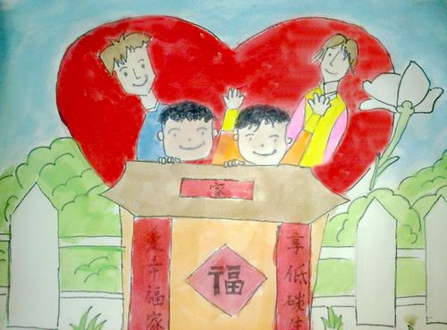 幸福一家人/少儿绘画作品/儿童画/网络美术馆_中国少儿美术教育网