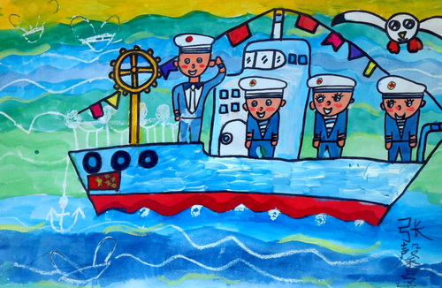 《中国海军出航》/少儿绘画作品/儿童画/网络美术馆