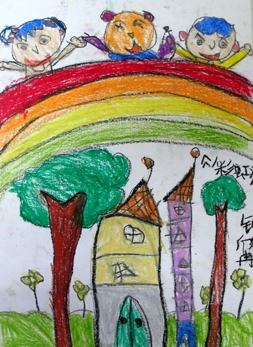 彩虹/少儿绘画作品/儿童画/网络美术馆_中国少儿美术教育网
