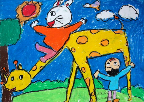 人与动物/少儿绘画作品/儿童画/网络美术馆_中国少儿
