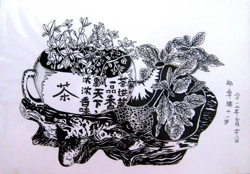 茶壶花盆/少儿绘画作品/儿童画/网络美术馆_中国少儿