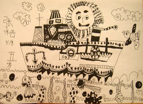 海上船/少儿绘画作品/儿童画/网络美术馆_中国少儿美术教育网