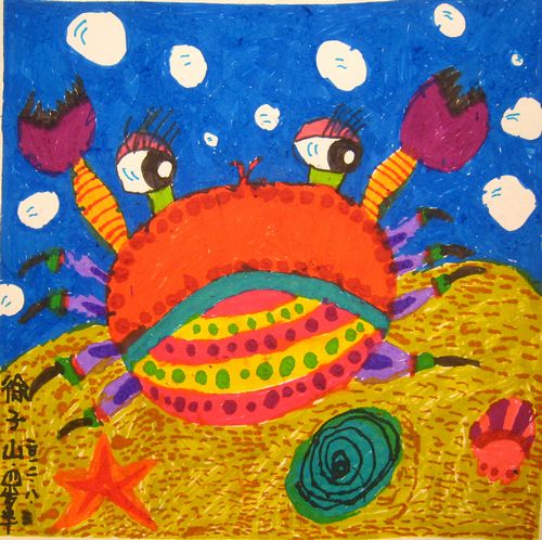小螃蟹/少儿绘画作品/儿童画/网络美术馆