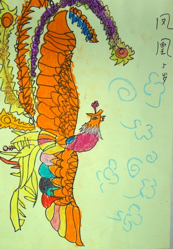 凤凰/少儿绘画作品/儿童画/网络美术馆_中国少儿美术教育网