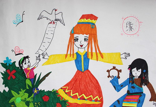 《民族团结/少儿绘画作品/儿童画/网络美术馆_中国少儿美术教育网