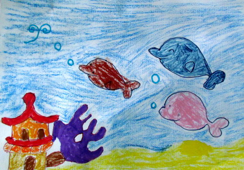 海底世界/少儿绘画作品/儿童画/网络美术馆_中国少儿美术教育网