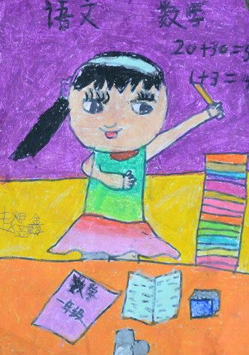 我的老师/少儿绘画作品/儿童画/网络美术馆_中国少儿