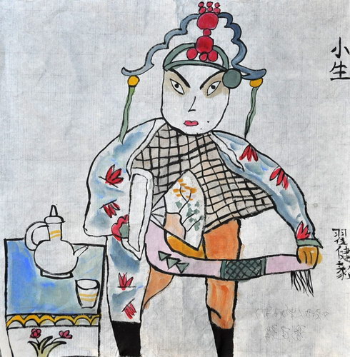 戏曲人物/少儿绘画作品/儿童画/网络美术馆_中国少儿美术教育网