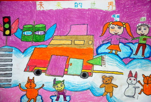 少儿书画作品《未来世界/儿童书画作品《未来世界》欣赏_中国少儿