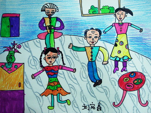 一家人/少儿绘画作品/儿童画/网络美术馆_中国少儿美术教育网
