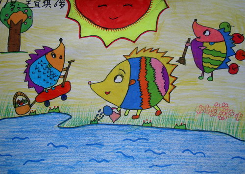 小刺猬/少儿绘画作品/儿童画/网络美术馆_中国少儿美术教育网