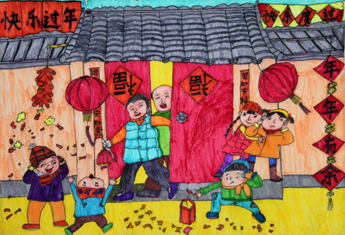 过年了/少儿绘画作品/儿童画/网络美术馆_中国少儿美术教育网