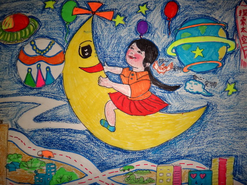 探索太空/少儿绘画作品/儿童画/网络美术馆_中国少儿美术教育网