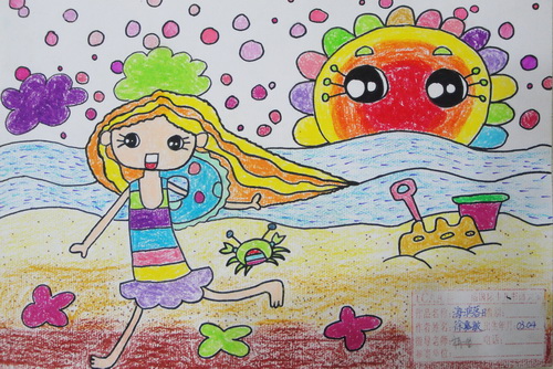 海滨落日/少儿绘画作品/儿童画/网络美术馆_中国少儿美术教育网