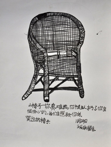 伤心的椅子/少儿绘画作品/儿童画/网络美术馆_中国