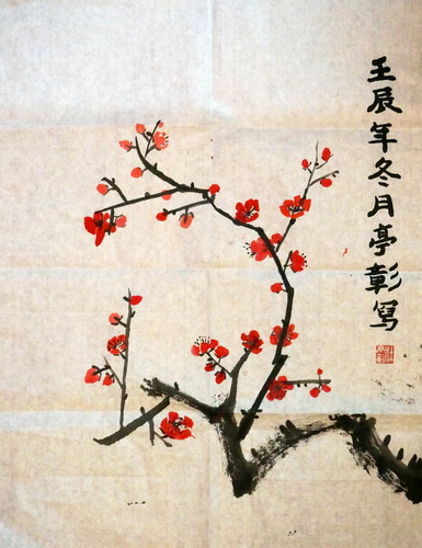 梅花/少儿绘画作品/儿童画/网络美术馆_中国少儿美术