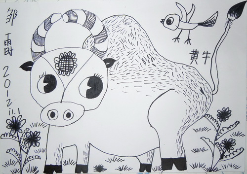 老黄牛和小鸟