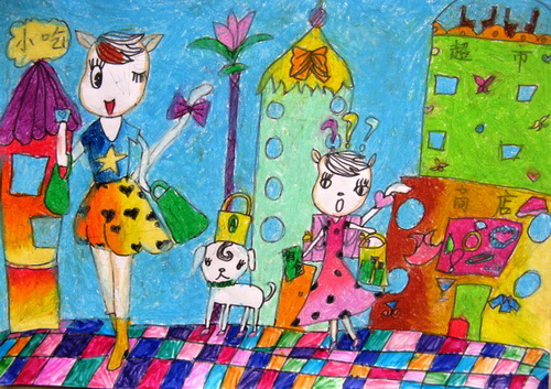 快乐假日/少儿绘画作品/儿童画/网络美术馆_中国少儿美术教育网