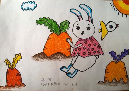 小兔子拔萝卜