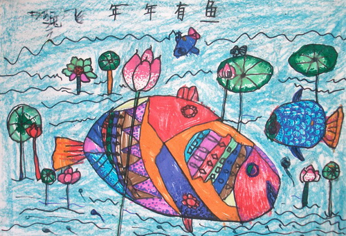年年有鱼/少儿绘画作品/儿童画/网络美术馆_中国少儿