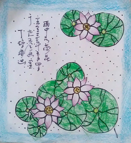荷花/少儿绘画作品/儿童画/网络美术馆_中国少儿美术教育网