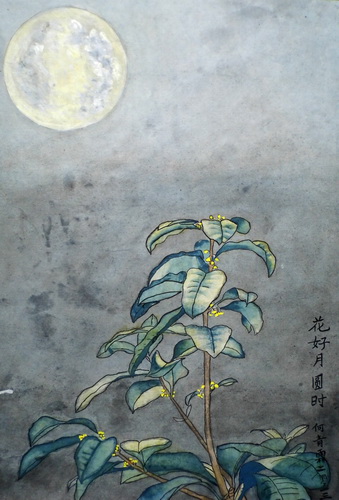 花好月圆时/少儿绘画作品/儿童画/网络美术馆_中国少儿美术教育网