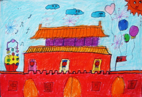 《祖国妈妈生日快乐》/少儿绘画作品/儿童画/网络美术