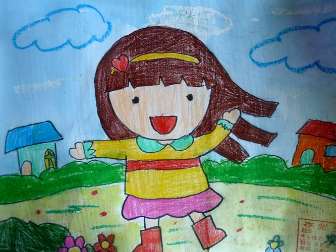 少儿书画作品-我的自画像/儿童书画作品我的自画像
